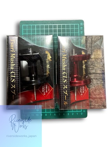 Daiwa custom spool - daiwa,