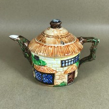 Vintage Beswick Ware 240 Replacement Teapot