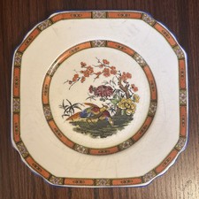 Vintage Wedgwood Imperial