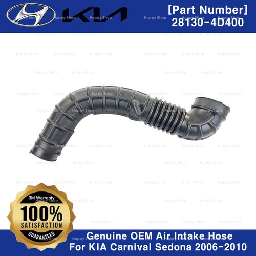 Genuine oem air intake hose - oem,