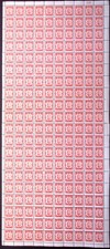 CHINA: c.1940s Full 20 x 10 Sheet 8c Red Orange Dr Sun Yat-sen - Unused Examples