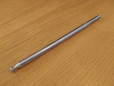 Aerial Antenna for Acoms