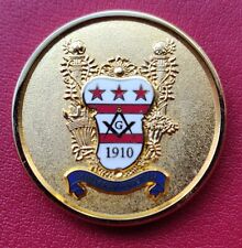 Token - Medallion - The George