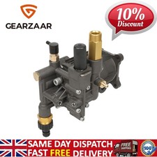 Petrol Pressure Washer Pump