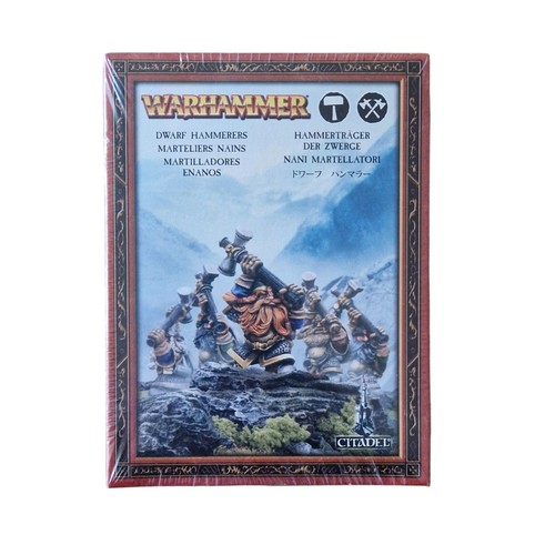 Warhammer dwarf hammerers - warhammer,