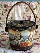 Vintage Japanese Oriental