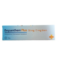 Bepanthen PLUS Cream30g Wound