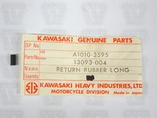 Kawasaki NOS NEW 13093-004