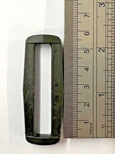 Rug Repairs Plastic Slider