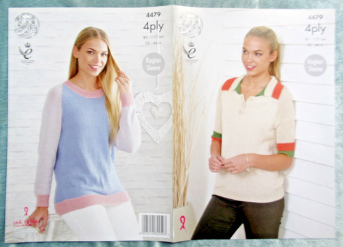 King cole kmitting pattern - cole,