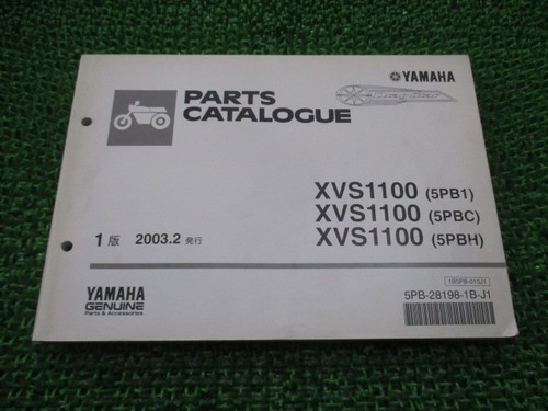 Yamaha dragstar 1100 parts - yamaha,