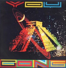 Gong You + INSERT NEAR MINT