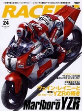 RACERS Vol.24 YAMAHA Marlboro