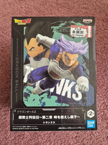 Trunks dragon ball - trunks, figure