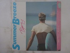 Piper Summer Breeze Yupiteru Records YV27-1003 Japan  VINYL LP OBI