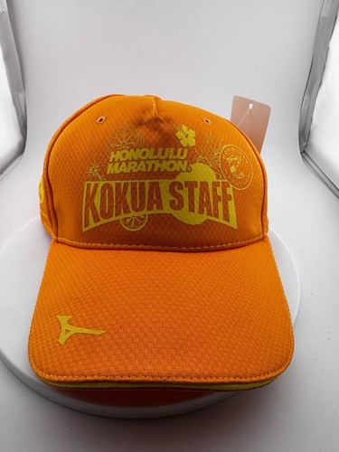 Kokua staff honolulu - honolulu, marathon