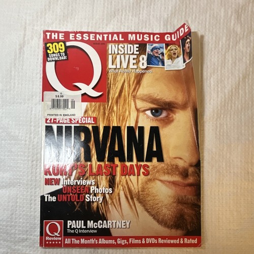 Magazine july 2005 issue - july, 230