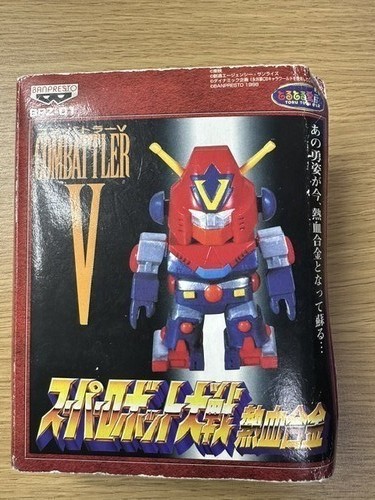 Banpresto super robot chogokin - banpresto,