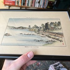 Vintage Japanese Woodblock Print Chiuzenji Lake, Near Nikko framed