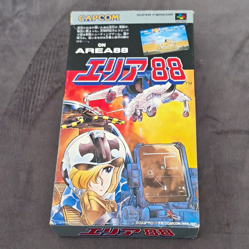 Capcom area super famicom - capcom, 88