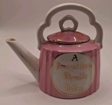 Old Luster Ware Souvenir