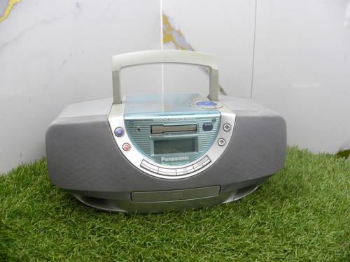 Panasonic ex1 portable - rx-ex1,