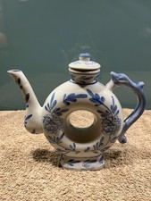 Vintage Blue & White Asian