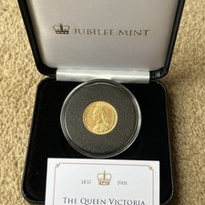 The Queen Victoria 1887