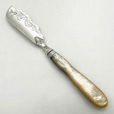 ANTIQUE BUTTER KNIFE STERLING
