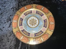 Antique Royal Vienna Ewer/Vase