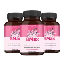 Best Kept Secret Gorgeous