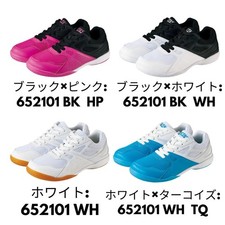 VICTAS LEAP VP TABLE TENNIS