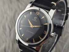 1950s Omega Seamaster Ref