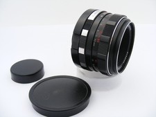 Meyer Optik Gorlitz Oreston