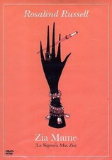 Zia Mame - La Signora Mia Zia (DVD) rosalind russell joanna barnes (US IMPORT)