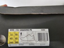 Adidas NMD CS1 PK x United