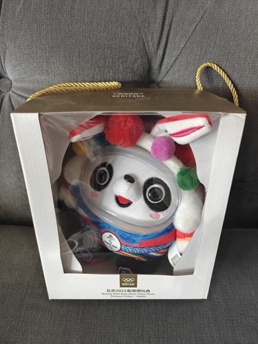Olympic mascot 2022 - olympic,