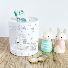 Personalised Money Box Cute