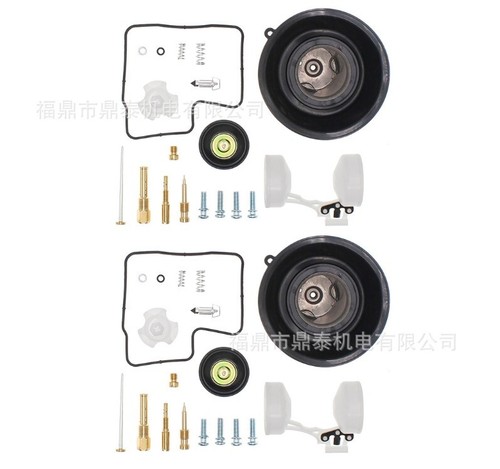 Carburetor repair kit fit - ,
