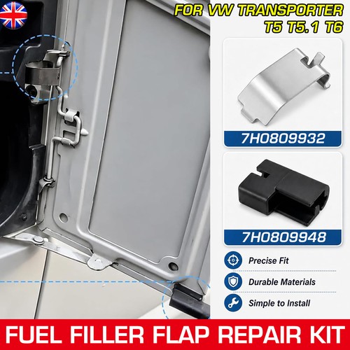 Fuel filler flap - flap, repair