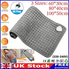 30/40/50cm Electric Heat Pad