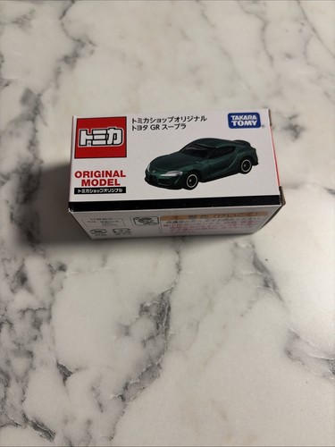 Tomica original toyota gr - -,