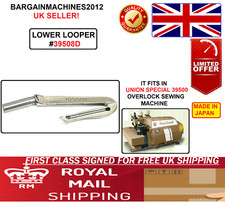 UNION SPECIAL 39500 OVERLOCK