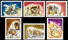 Monaco 1990 Geology, Minerals, Set of 6, Quartz, Brookite, Chlorite etc UNM /MNH