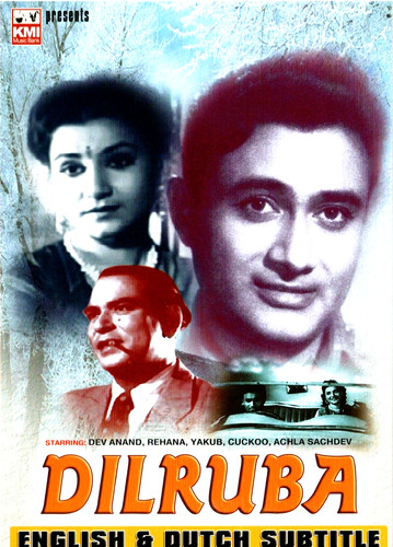 Dilruba dev anand rehana - -,