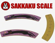 SAKKAKU SCALE OPTICAL ILLUSION