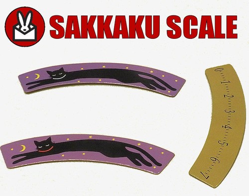 Sakkaku scale optical illusion - scale,