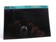 Yamaha TTR90 5HN Parts