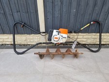 STIHL BT360 Two Man Earth Auger Professional Powerful 60.3cc 2.9kw And 250mm Bit