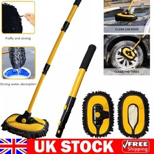 Adjustable Telescopic Car Wash Brush Kit Mop Long Handle Vehicle Cleaning Tool